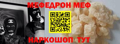 альфа пвп VHQ Пушкино