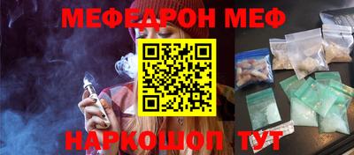 ешки Пыть-Ях