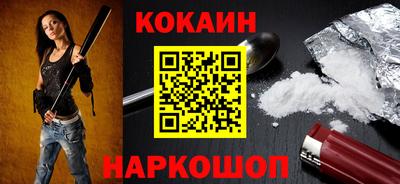 ешки Пыть-Ях