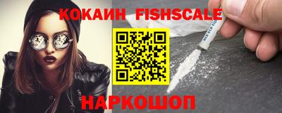 ешки Пыть-Ях