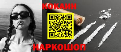 ешки Пыть-Ях