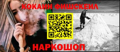 ешки Пыть-Ях