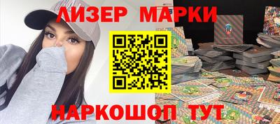 альфа пвп VHQ Пушкино