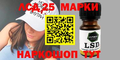 альфа пвп VHQ Пушкино