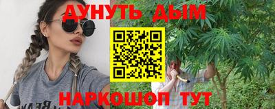альфа пвп VHQ Пушкино