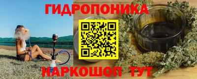 альфа пвп VHQ Пушкино