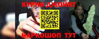 альфа пвп VHQ Пушкино