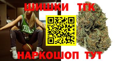 альфа пвп VHQ Пушкино
