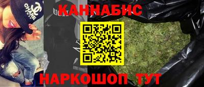 альфа пвп VHQ Пушкино