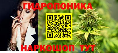 альфа пвп VHQ Пушкино