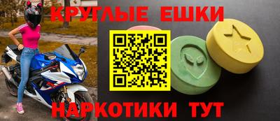 ешки Пыть-Ях