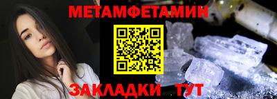 ешки Пыть-Ях