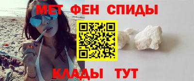 ешки Пыть-Ях