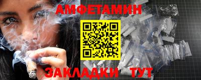 ешки Пыть-Ях