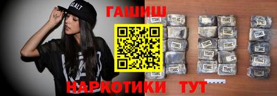 альфа пвп VHQ Пушкино