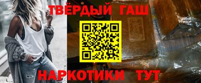 альфа пвп VHQ Пушкино