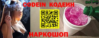 ешки Пыть-Ях