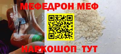 альфа пвп VHQ Пушкино