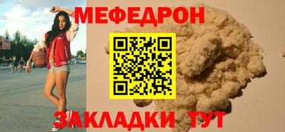 альфа пвп VHQ Пушкино